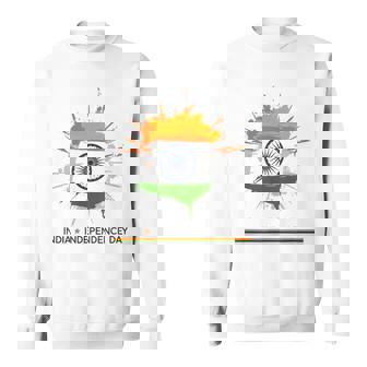 インド独立記念日 1947年8月15日 インド国旗 愛国心 スウェットシャツ - Kawaiitshirt