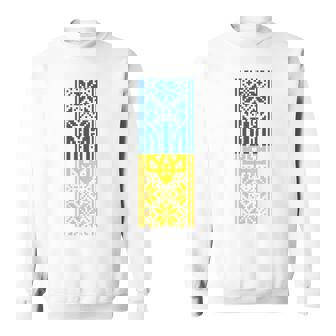 ウクライナの紋章yshyvanka コスチューム ゼレンスキー大統領 長袖tシャツ スウェットシャツ - Kawaiitshirt