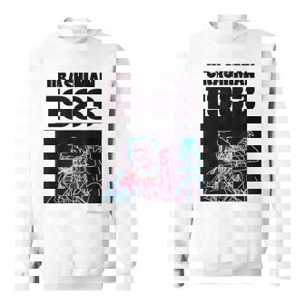 ウラシマン C スウェットシャツ - Kawaiitshirt