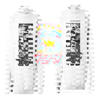 ウラシマン R スウェットシャツ - Kawaiitshirt