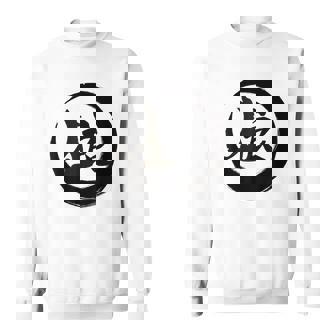 オオカミ スウェットシャツ - Kawaiitshirt