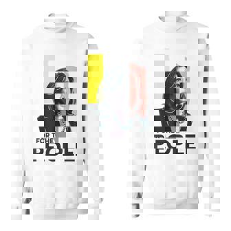 カマラ ハリス フォーピープル2024 選挙総長 スウェットシャツ - Kawaiitshirt