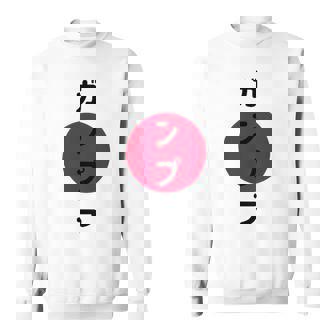 ガンプラ ジャパン ワイシャツ ホビーやモデルビルダー向け 日本人 スウェットシャツ - Kawaiitshirt