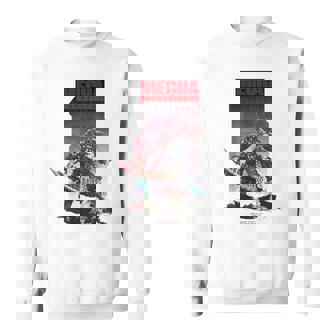 キッズ 『ゴジラvsコング』4 スウェットシャツ - Kawaiitshirt