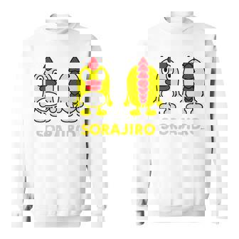 キッズ そらジロー キッズ スウェットシャツ - Kawaiitshirt