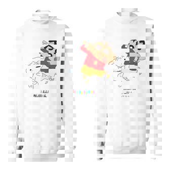 キッズ クレヨンしんちゃん 踊る！しんちゃんとシロ スウェットシャツ - Kawaiitshirt