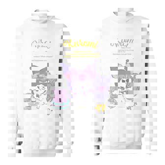 キッズ クロミ ハピネスマイルーム スウェットシャツ - Kawaiitshirt