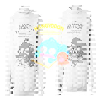 キッズ ハンギョドン ハピネスマイルーム スウェットシャツ - Kawaiitshirt