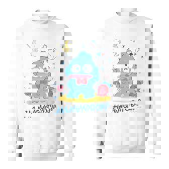 キッズ ハンギョドン ポーズ スウェットシャツ - Kawaiitshirt
