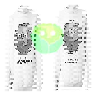 キャベツ 顔 イラスト かわいい おもしろ 面白い 簡単 シンプル ゆるい 野菜 スウェットシャツ - Kawaiitshirt