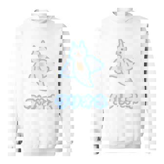 クリオネ（Big ビッグ）【どうぶつ フレンズ】ポップ ゆるくて かわいい キャラクター イラスト 長袖tシャツ スウェットシャツ - Kawaiitshirt