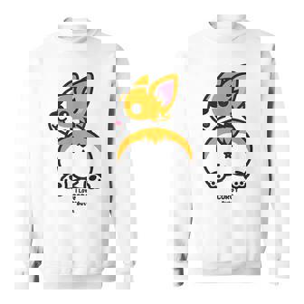 コーギーお尻大好き スウェットシャツ - Kawaiitshirt