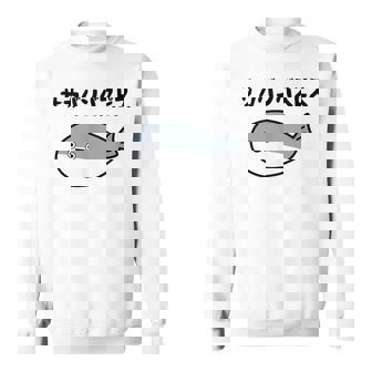 サカバンバスピス 可愛い 古代魚 ネタ お笑い 面白 おもしろ ネタ スウェットシャツ - Kawaiitshirt