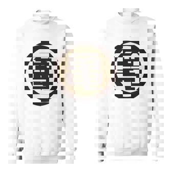 ザ・亀 長袖tシャツ スウェットシャツ - Kawaiitshirt