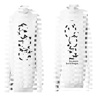 シマエナガ 北海道 雪の妖精 可愛い もふもふ 団子 スウェットシャツ - Kawaiitshirt