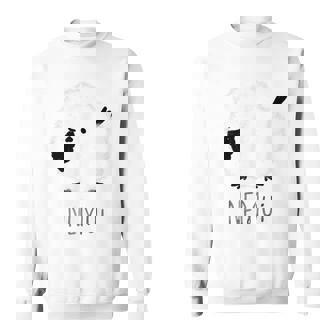 シマエナガ 北海道 雪の妖精 可愛い 眠い スウェットシャツ - Kawaiitshirt