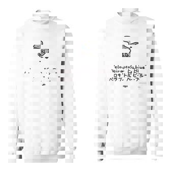 ジュラシック・ワールド Baby Blue Loose Illust スウェットシャツ - Kawaiitshirt