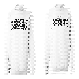 ジョーダン・レッド・バーシティ 長袖tシャツ スウェットシャツ - Kawaiitshirt