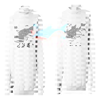 ジンベイザメ ジンベエザメ 甚兵衛鮫 サメの仲間 魚類 簡単 かわいい イラスト ジンベイザメ 好き スウェットシャツ - Kawaiitshirt