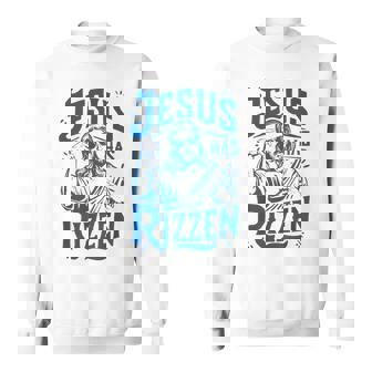 ジーザス・ハズ・リズン・ファニー・ジーザス・ミームリズ・ヤング・クリスチャン スウェットシャツ - Kawaiitshirt