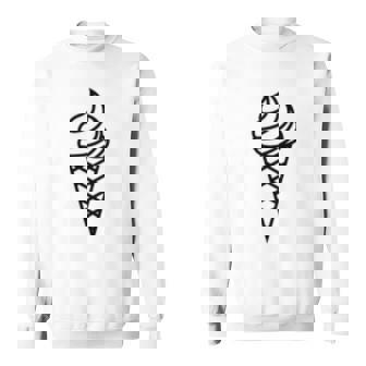 ソフトクリーム スウェットシャツ - Kawaiitshirt