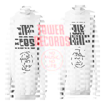タワーレコード 音楽 レトロ ヴィンテージ 生活 スウェットシャツ - Kawaiitshirt