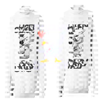 チキン パパ ニワトリ 父 チキン ジャンパー 農家 父の日 長袖tシャツ スウェットシャツ - Kawaiitshirt