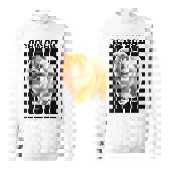 チャウチャウ犬愛好家 スウェットシャツ - Kawaiitshirt