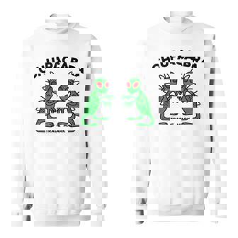 チュパカブラ スウェットシャツ - Kawaiitshirt