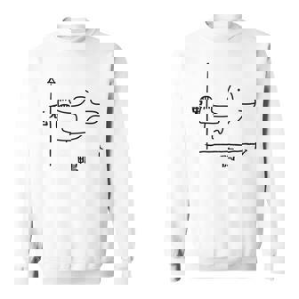 トリックアート うさぎとカモ 兎と鴨 おもしろデザイン だまし絵 兎 鴨 グラフ スウェットシャツ - Kawaiitshirt