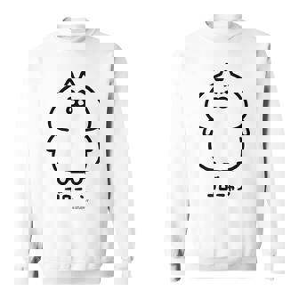 ネコこのゴロ ゴロニャン スウェットシャツ - Kawaiitshirt