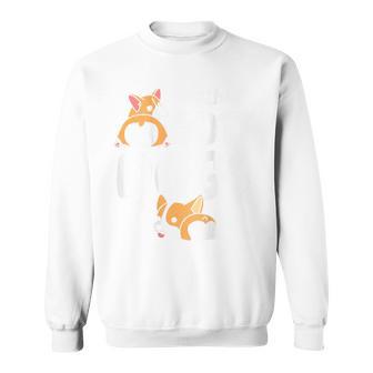 バックプリント ノッシン お尻 犬 かわいい コーギー スウェットシャツ - Kawaiitshirt