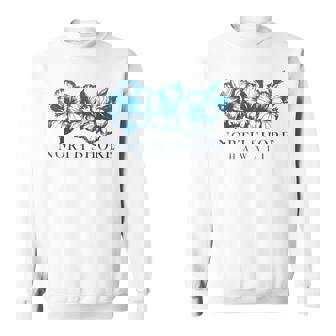 ノースショア ハワイ アロハ ハワイアン ハイビスカス サーファー ヴィンテージ スウェットシャツ - Kawaiitshirt