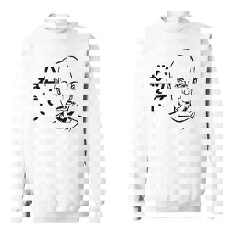 ハゲてねぇし はげてねぇし かっこいい ハゲ 禿げ おもしろ スウェットシャツ - Kawaiitshirt