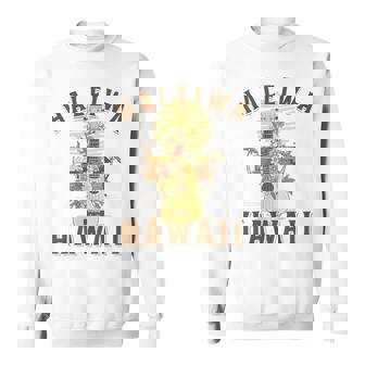 ハレイワ ハワイ ビーチ 夏休み スウェットシャツ - Kawaiitshirt
