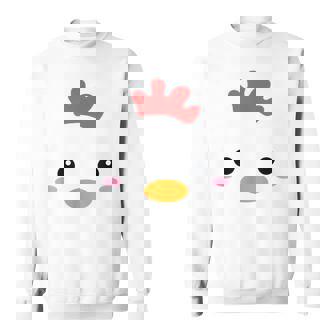 ハロウィン Diy 動物 ひよこコスチューム スウェットシャツ - Kawaiitshirt