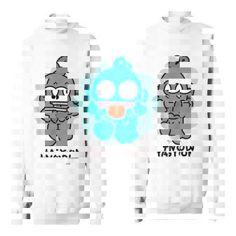 ハンギョドン へんがお ライトカラー スウェットシャツ - Kawaiitshirt