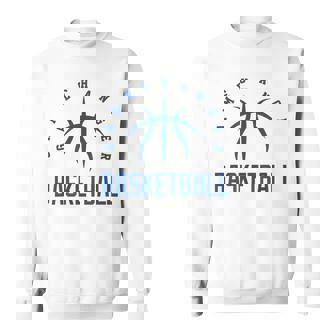 バスケットボール ゲームチェンジャー バスケ好きにオススメ スウェットシャツ - Kawaiitshirt