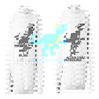 パキケファロサウルス 恐竜 キュート ジュラシック 恐竜 スウェットシャツ - Kawaiitshirt