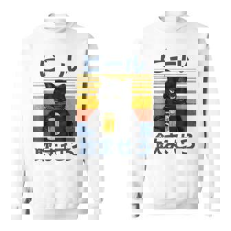 ビール飲ませろ 面白いtシャツ 酒 メンズ おもしろ 筆文字 面白い 服 オリジナル おもしろグッズ 文字 スウェットシャツ - Kawaiitshirt