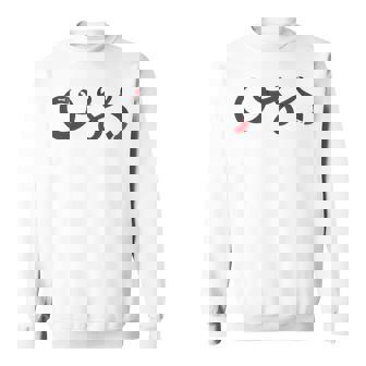 ブラジリアン柔術bjj Oss Bjj Belt 長袖tシャツ スウェットシャツ - Kawaiitshirt