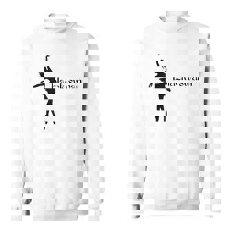 ブラックスワンレイクバレエバレリーナポワントダンスダンサーグラフィック スウェットシャツ - Kawaiitshirt