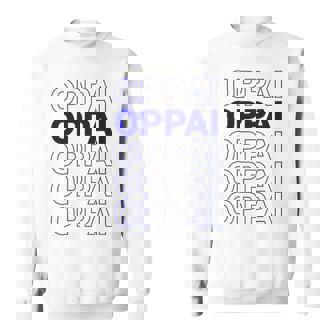 ブルーオッパイの言葉 面白いアニメ漫画 スウェットシャツ - Kawaiitshirt