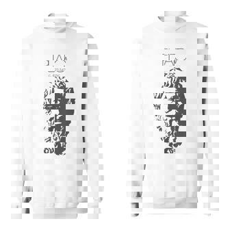 プラトンtシャツ 古代ギリシャ哲学者 スウェットシャツ - Kawaiitshirt