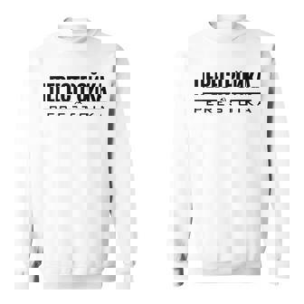 ペレストイカ 再建 ソ連ソビエト連邦 ロシア スウェットシャツ - Kawaiitshirt