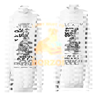 ボルゾイ・ドッグ・ブリード本を読んでボルゾイを撫でたいだけ スウェットシャツ - Kawaiitshirt