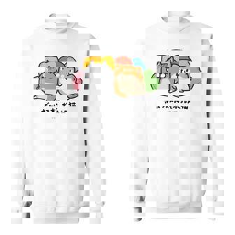 ボンレス犬とボンレス猫 のんびり スウェットシャツ - Kawaiitshirt