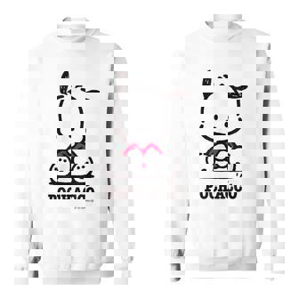 ポチャッコ おすわり ライトカラー スウェットシャツ - Kawaiitshirt