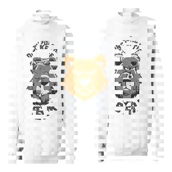ママパパベアを突かないで スウェットシャツ - Kawaiitshirt