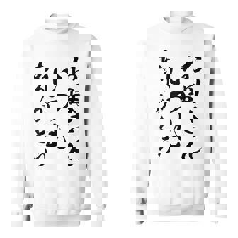 ママ母の日 面白い ママいつもありがとう スウェットシャツ - Kawaiitshirt